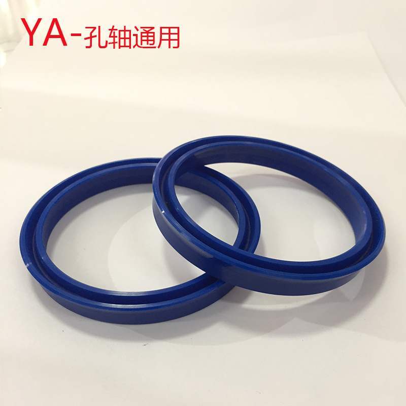 YA型軸孔通用密封件