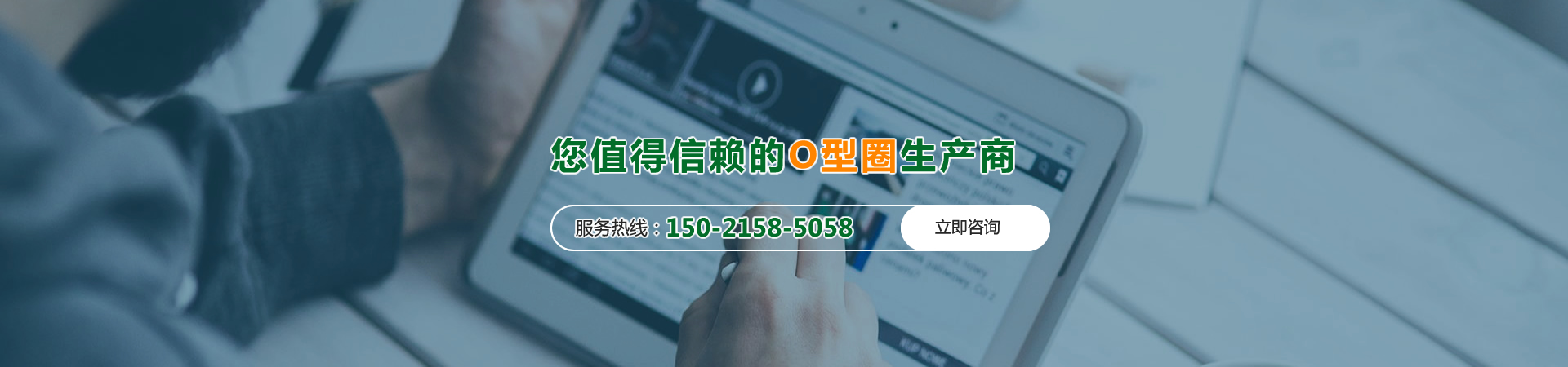 譽(yù)鼎實(shí)業(yè)